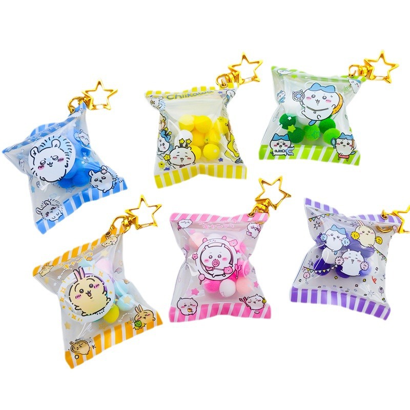 (2개) 새로운 JIYIKA 와우 풍선 가방 스타 버클 작은 모피 공 풍선 가방 자동차 키 펜던트 학교 가방 펜던트