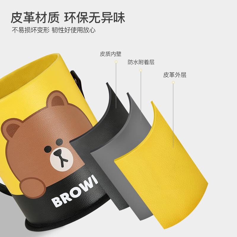 ヒグマ車用ゴミ箱、車用品、ユニバーサル漫画収納ボックス、防水レザー収納ボックス卸売|undefined