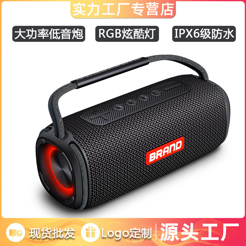 Nuevos fabricantes de altavoces de audio Bluetooth de control remoto inalámbrico tipo botón personalizado altavoces portátiles de baile cuadrado al aire libre