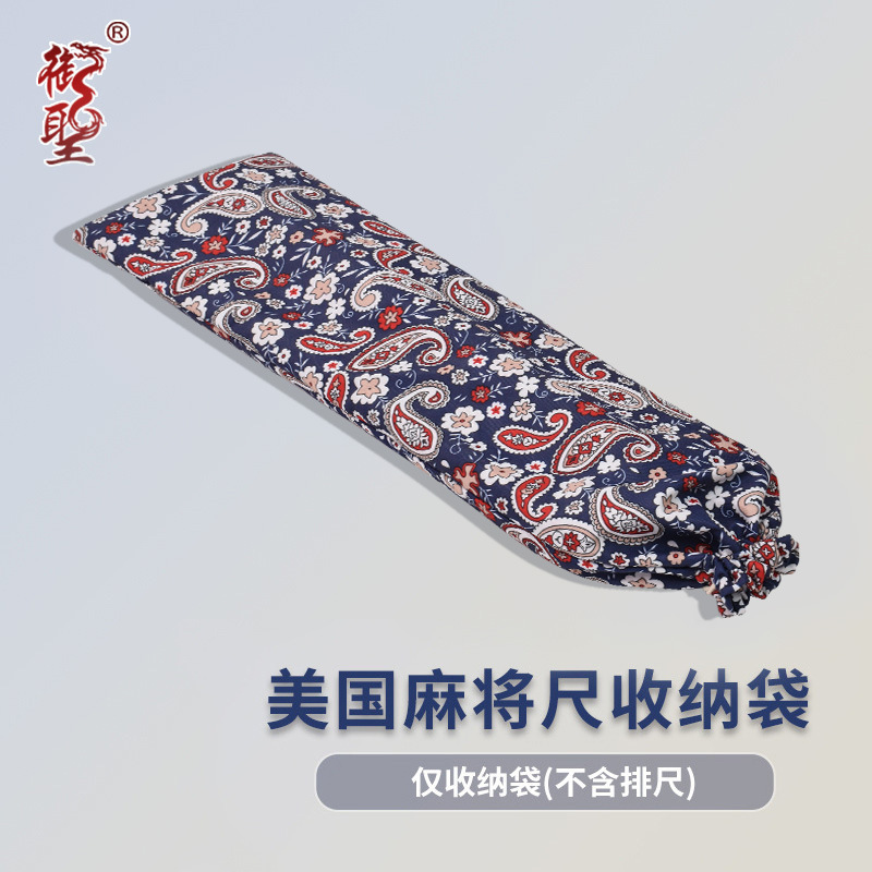 Regla de Mahjong de San Francisco Regla de Mahjong Americana Regla de Mahjong Regla de Mahjong de Madera Regla de Mahjong