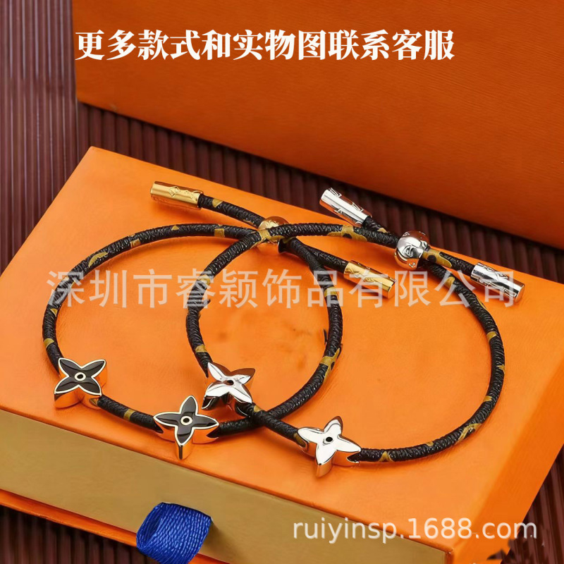 Donkey Brand V Letter Bracelet for Women, High-End European and American Style, Versatile Design, Light Luxury Niche Fashion Jewelry
