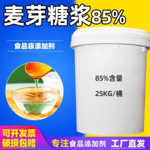 ������ѿ�ǝ{ʳƷ����ζ������75%80%85%�決����ǹ���ѿ�ǝ{