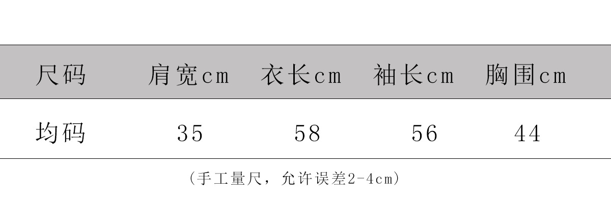 hmqViviiyNSAyin+WuaUt9L19Vrypo3XeP1C