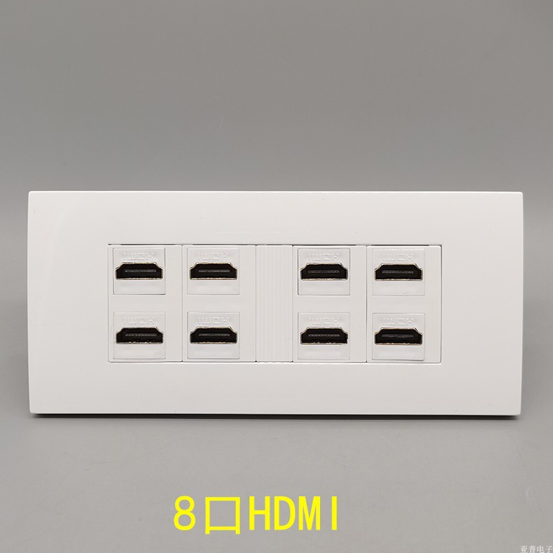118型HDMI直插直头8位插座面板8口HDMI2.0版8个HDMI多媒体墙插