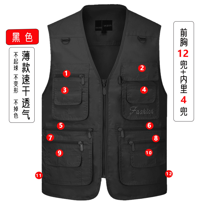 Chaleco de malla para hombre, verano al aire libre de secado rápido, gasa hueca delgada, chaleco de fotografía de múltiples bolsillos, más hipertrofia