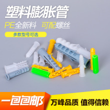 С�S�~��Û���~��������Û�ݽz�z���z���׾GɫÛ�ܠ���M6 8 10 12