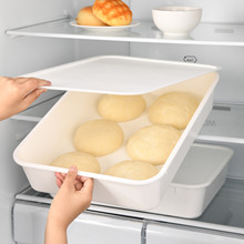 跨境面团发酵盒面包吐司食品级保鲜盒厨房带盖蔬菜水果冰箱收纳盒