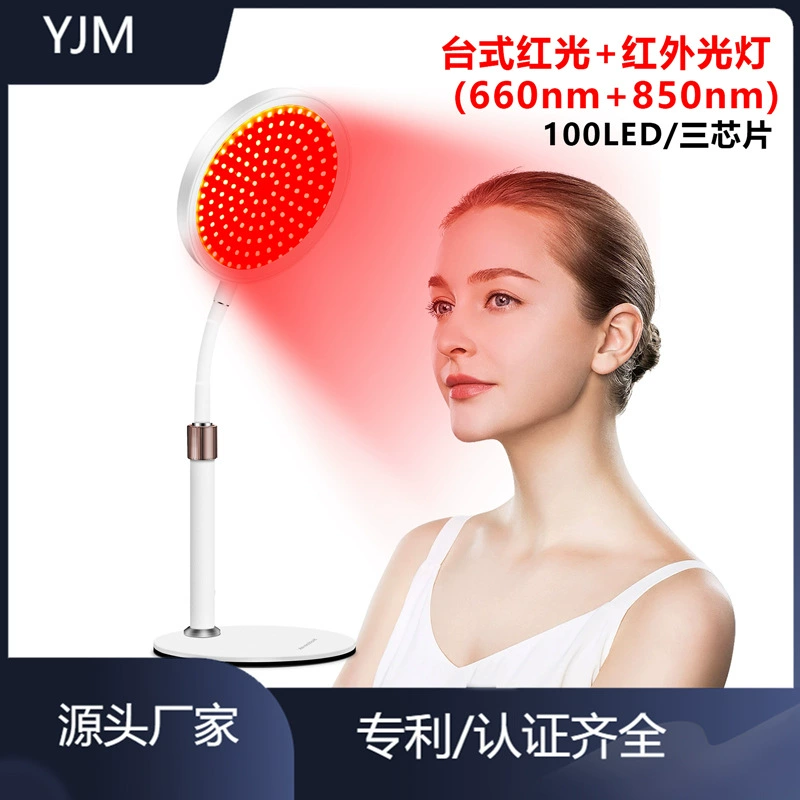 Лампа для фототерапии красным светом, оптовая продажа, 100 светодиодов, две длины волны, с таймером и регулировкой яркости, для красоты