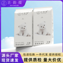 ��퍾���y���b�������з�������y�ɝ����ĸ�����ϴĘ���Ӻ�