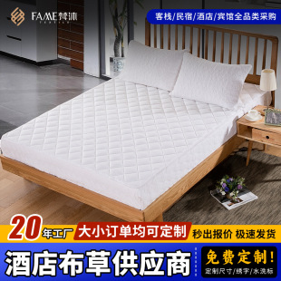 Five-Star Hotel Mattress Simmons Mattress Dirt Protection Pad Anti-Slip Thin Comfortable Bed Pad