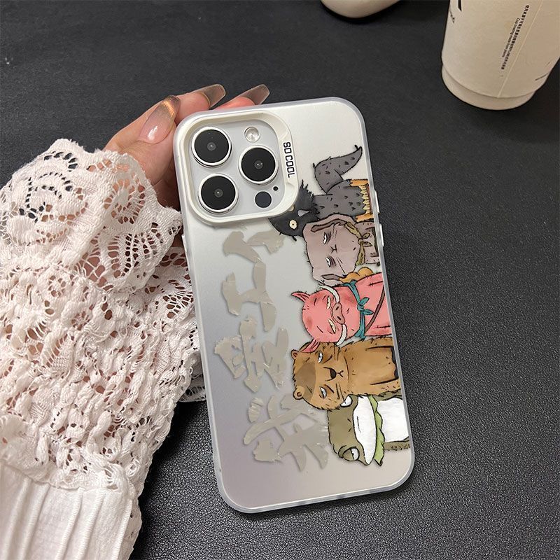 I Love Work Langlang Mountain Suitable for Huawei Mate70Pro Mobile Phone Case Mate60 Anti-Fall P70 Cartoon Cute