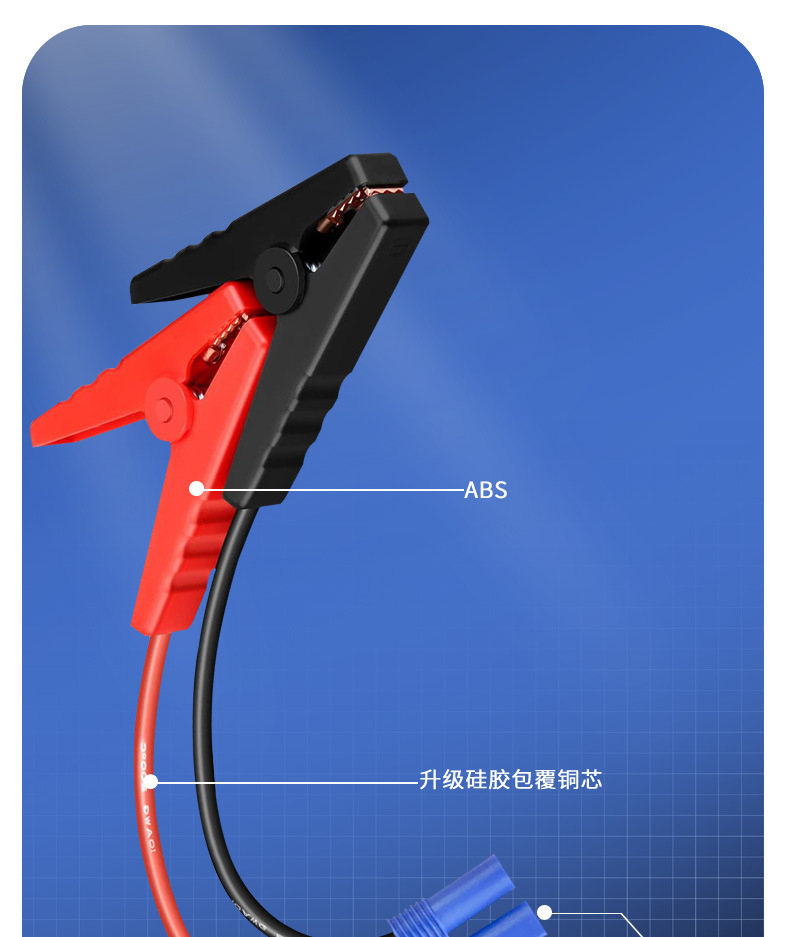 New car emergency starting power supply, mini portable wireless air pump with power bank integrated device, electric air pump
