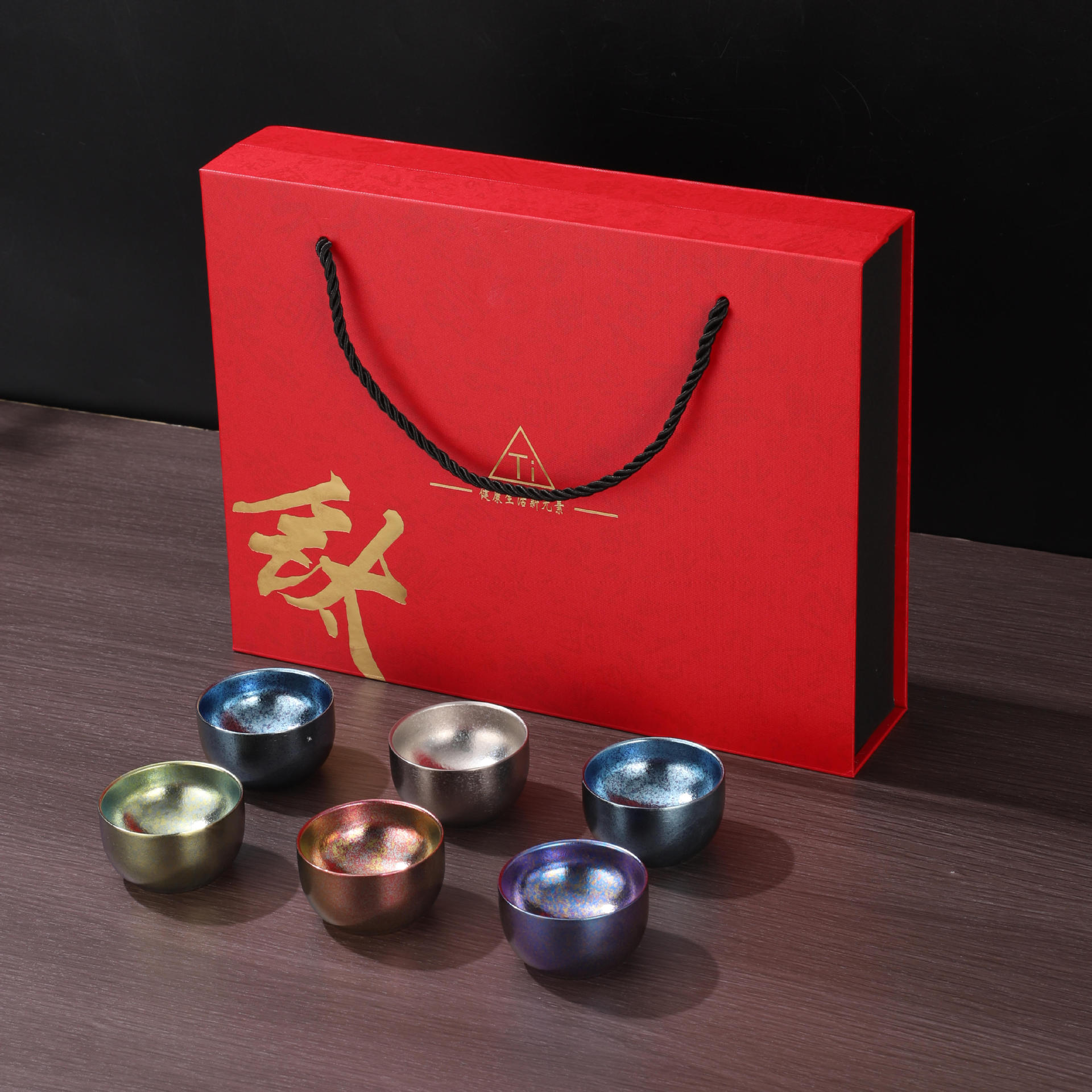 차 선물 상자 세트 [6 색]