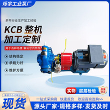 �������ͱò��ͱÝ�����ݔ�����ͱ�늄�ݔ�ͱ�KCB300���P��X݆��