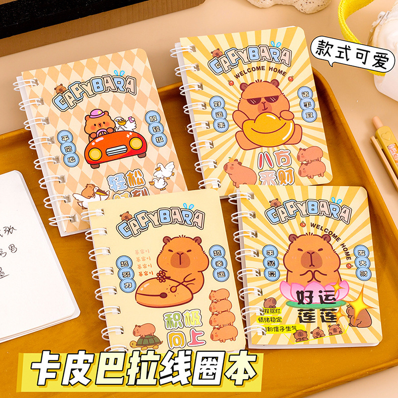 Kapibara A7 Spiral Notebook Student Small Notebook Pocket Mini Notebook Diary Portable Office Notepad