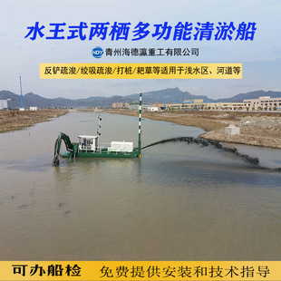 �๦�܃ɗ����ബ ˮꑃ�����ɳ��ɰ�� �򘶰Ҳ��O�� ˮ�����ٴ�