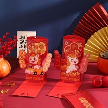 2026�R�ꄓ��t����ͨ�t�������ꉺ�q�����Ƿ����w����t�����l