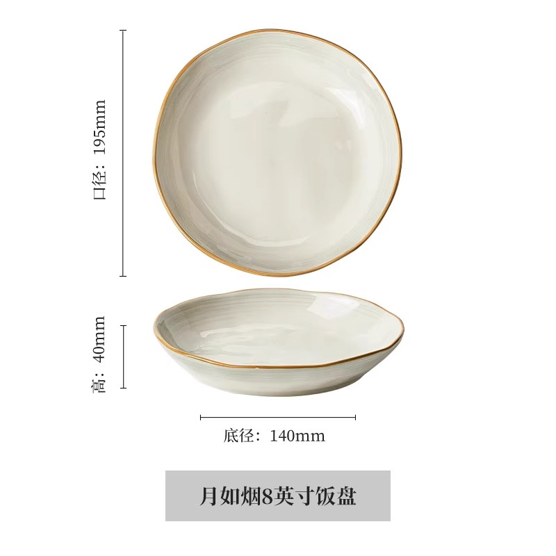 高級感2025新型陶磁器皿家庭用料理皿釉薬下彩深皿軽豪華皿皿皿食器食器食器|undefined