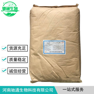 L-�춬����ʳƷ�����T������ʳƷ���ӄ�������ϵ�Кgӭӆُ������