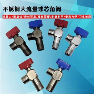 4�ֲ��P�304�Ӻ��������о�����y���ˮ�RͰ201�ڒ�t���y