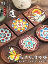 ���z�m�Ů����|�ֹ����Ͼ�̩�{���y����ľ���|�ػ͹�ˇƷ