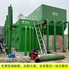 һwˮO rˮoy^VԁˮSˮ̎O