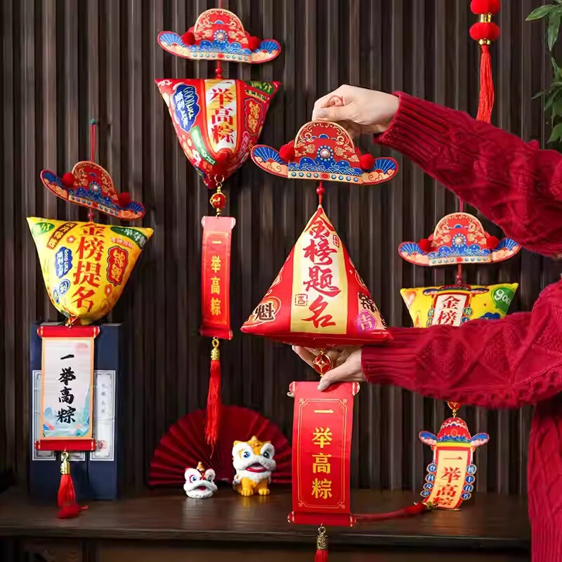 Inspirational Zongzi Sachets for High School and College Entrance Exams, Auspicious Charms for Classroom Decoration, Festive Decorations for the Dragon Boat Festival