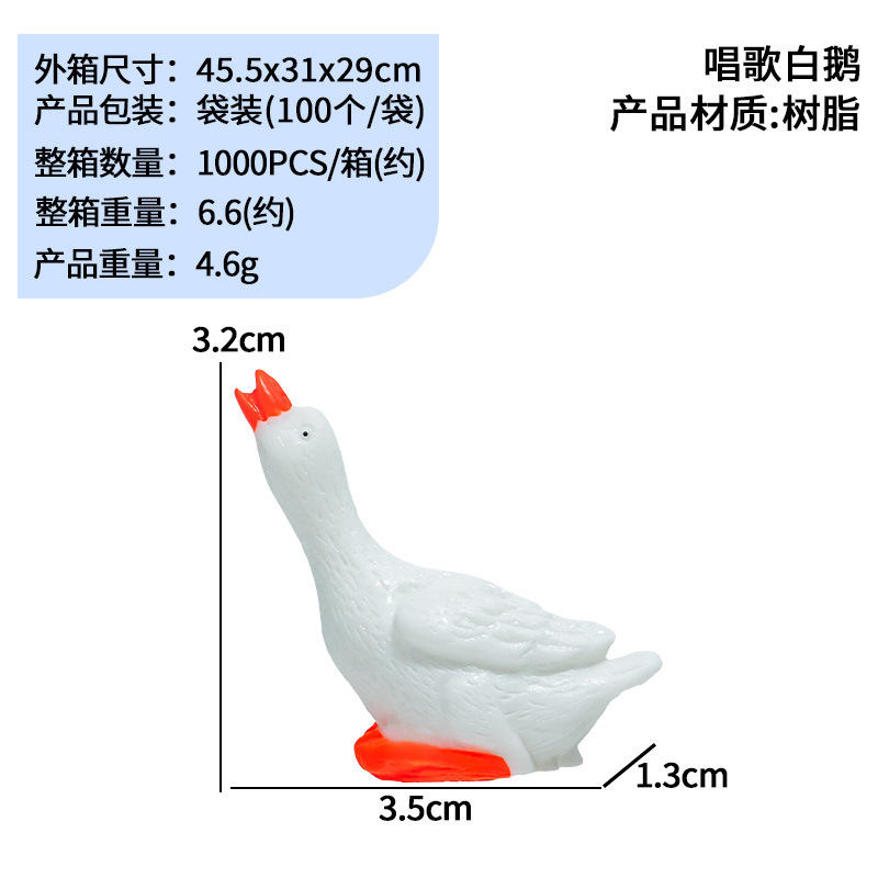 Cantando ganso blanco