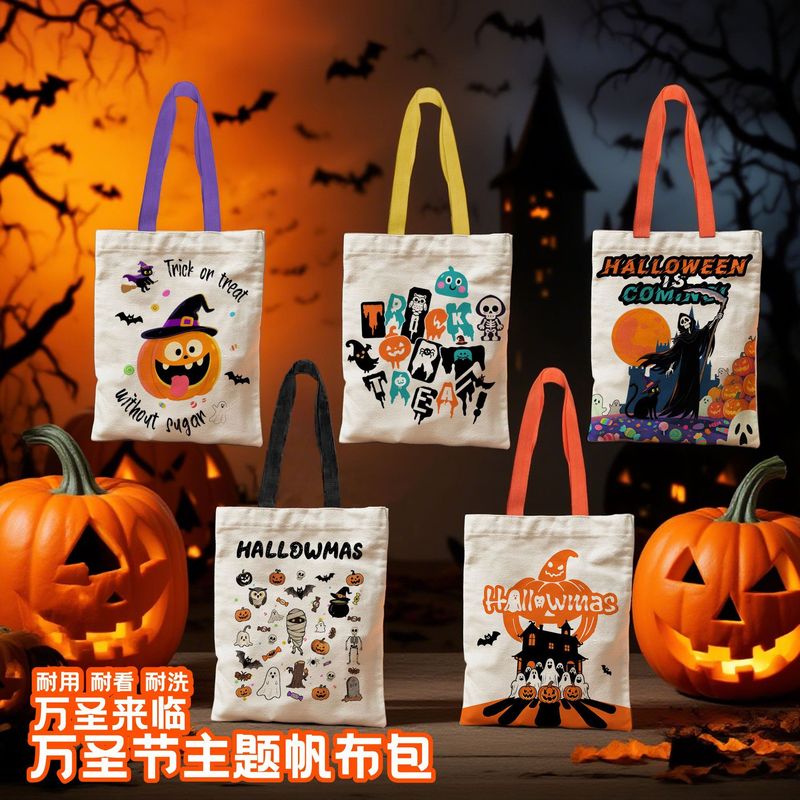 クロスボーダーハロウィンキャンバスバッグ魔女ゴーストフェスティバルパーティー幼稚園キャンディーギフトバッグギフトショッピングモール包装袋|undefined