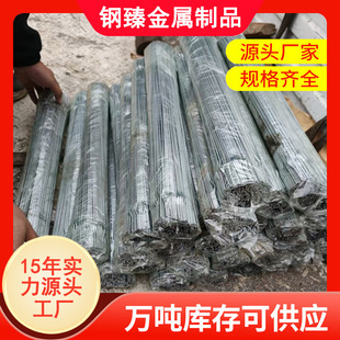 1.2mm��\�����z Q235����F�z �t���Cе��ˇƷ���F�z �{ֱ�ؔ�z