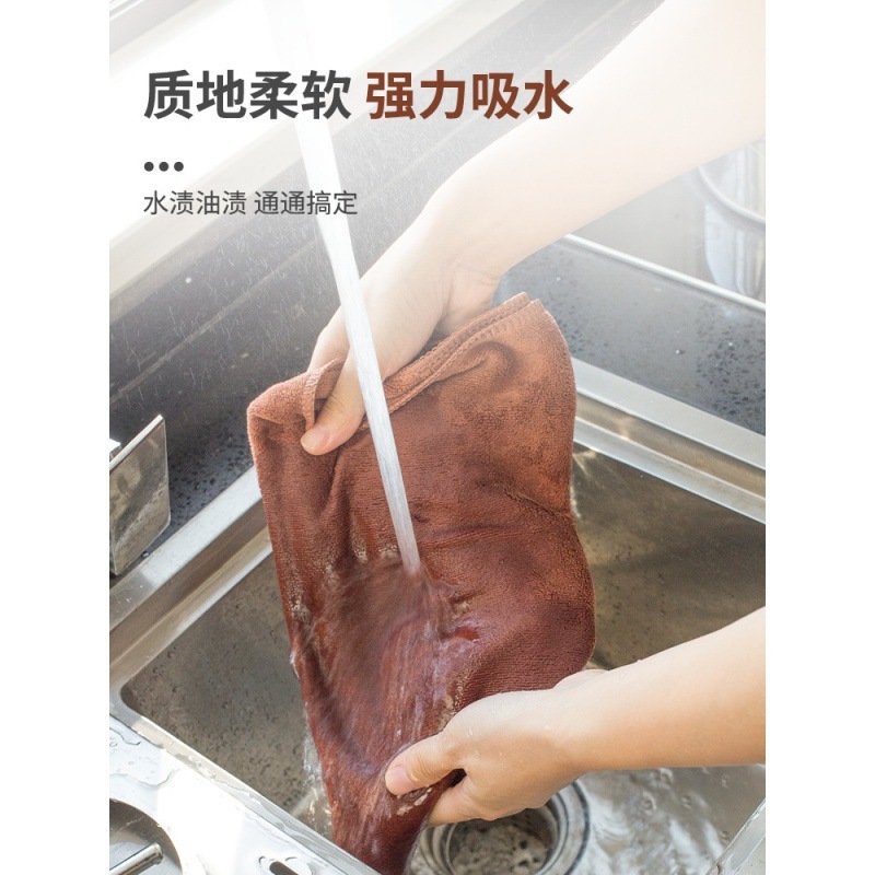 保潔専用タオル雑巾は吸水して毛が落ちないように厚くなってガラス布を拭き、テーブルを拭き、台所の家事を清潔にする|undefined