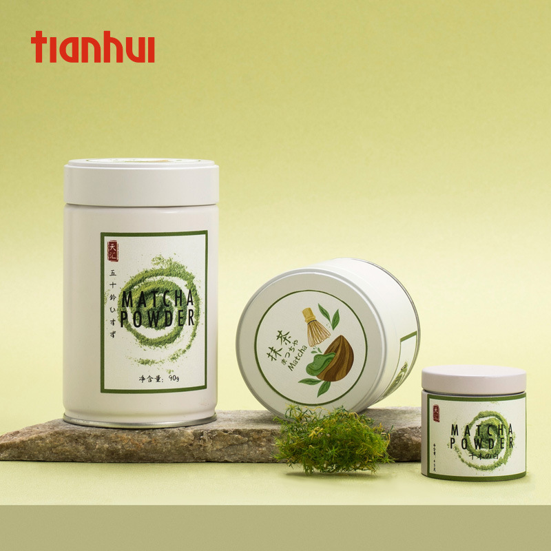 Embalaje de Harun Matcha latas de hierro a prueba de humedad 50 gramos de latas de sellado de té, logotipo de latas vacías