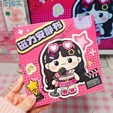 2025�¿�������o�����Ǵ�ͯ�ֹ��¿�Ů����ü��N����ߕ����]