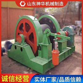 矿山施工设备;矿业输送设备;轨道交通器材