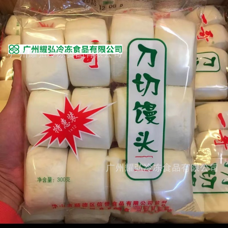 微信图片_20230310090035_副本