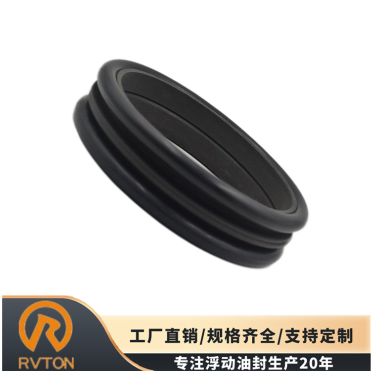 适用于日立挖掘机前惰轮密封件4153468浮动油封114*95*32mm