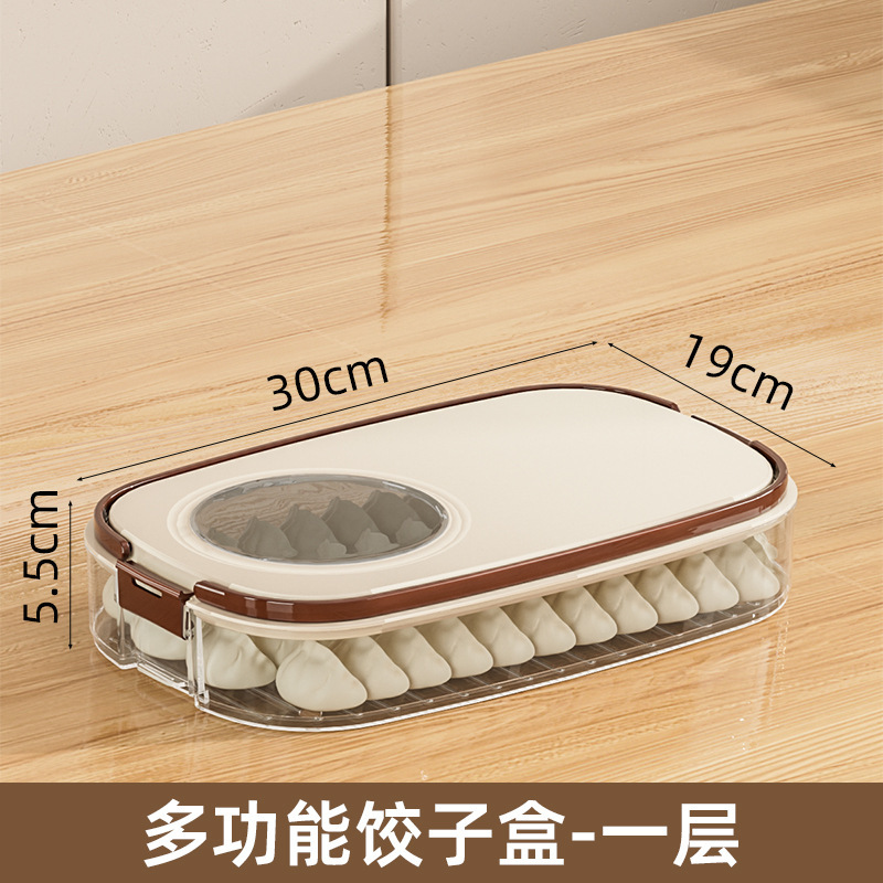 ポータブル餃子ボックス、積み重ね可能な食品保存ボックス、蓋付きポータブル家庭用寿司フルーツ専用鮮度保持ボックス冷蔵庫|undefined
