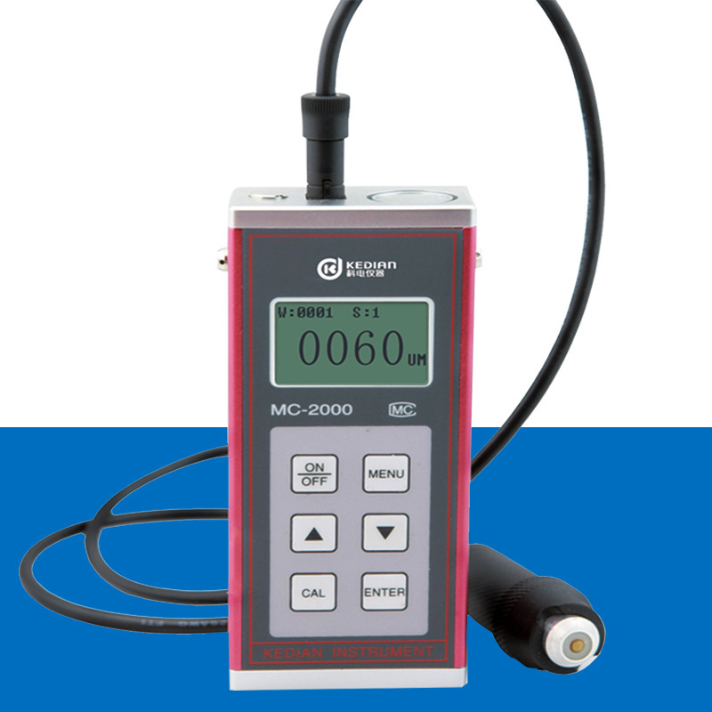 MC-2000C涂层测厚仪 大量程涂镀层油漆测厚仪 分体式磁性测厚仪