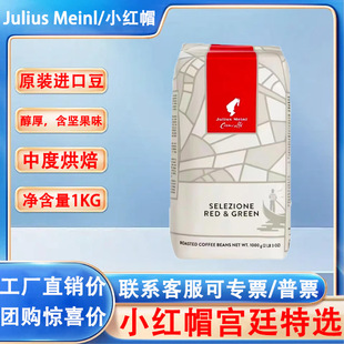 Julius MeinlС�tñ�m͢���x���ȶ�ԭ�b�M�ڶ������ȿ��к濧�ȶ�