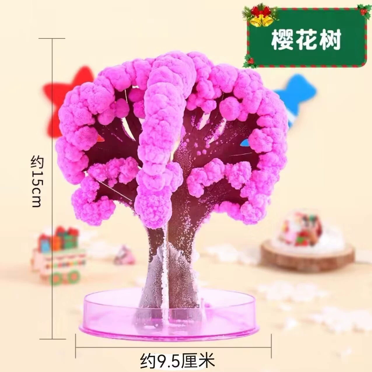 Magic colorful toy, DIY, with snowflakes