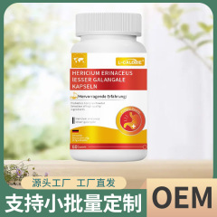 L-CALORIE-HERICIUM-ERINACEUS42g 工場直販で本物のドロップシッピングを保証