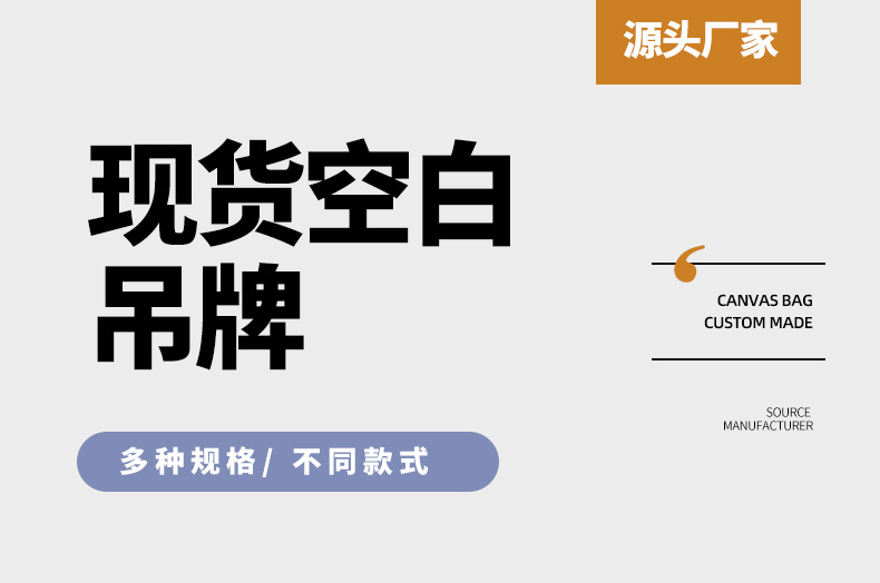 O1CN01CwVtX61mOOtoQLQVX_!!3369