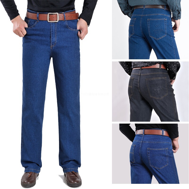 Spring and Summer Pants Men's Jeans Men's High-Waist Casual Pants Middle-Aged Straight Autumn and Winter Stretch Dad Casual Pants