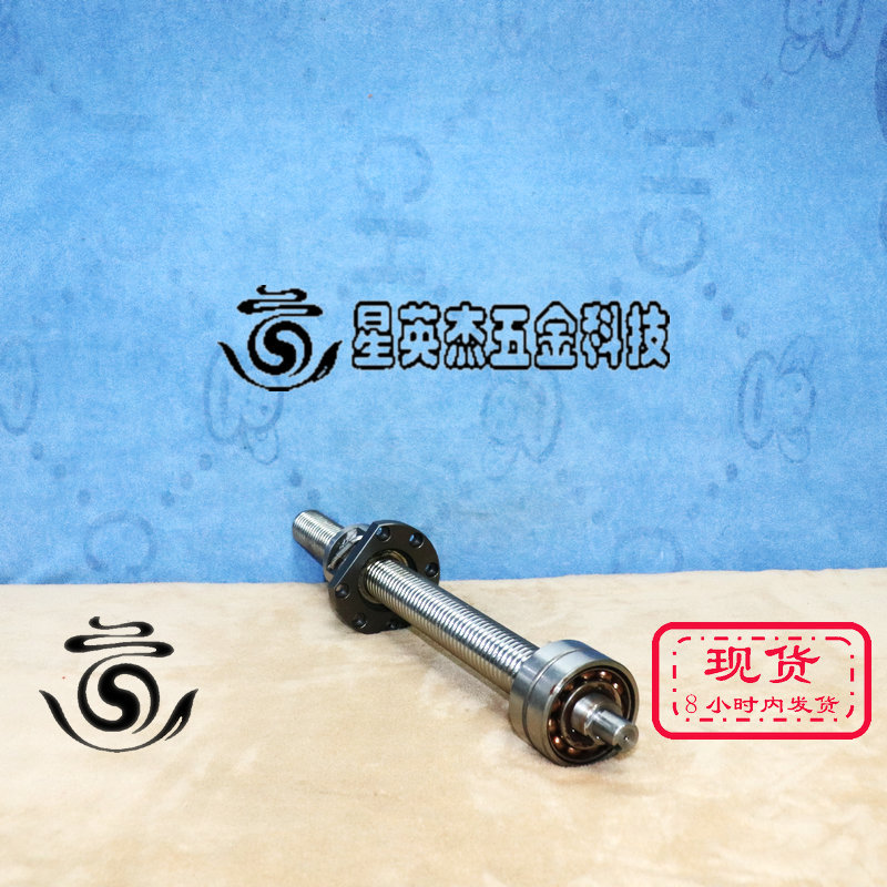 A069*AFPK KURODA GG32-5 A 丝杆滚珠轴承拆机实拍