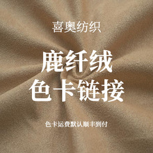 210g¹�w�q�� ��]������������ﲼɳ�l���� ¹�w�qɫ��朽�