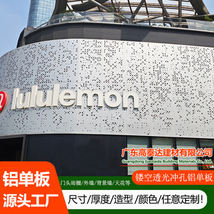 �̈��������̼�_���X�ΰ�A�״��Ļ���T�^����A��͸�⴩���X��