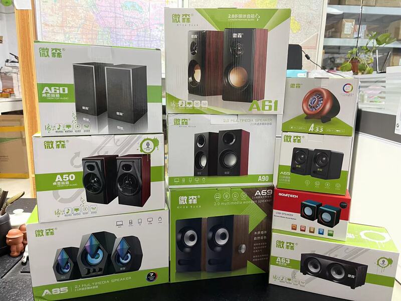 Weisen gift audio full series 2.1 channel multimedia USB Interface Computer high quality audio desktop audio