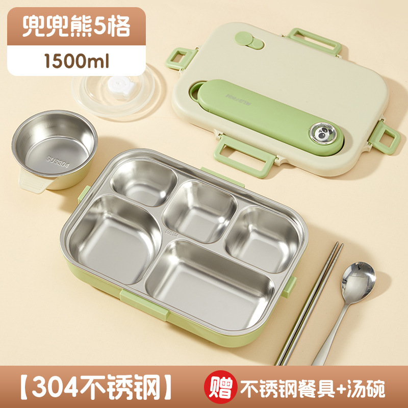 【包邮】316饭盒上班族小学生专用卡通分格密封餐盒食品级便当盒|undefined