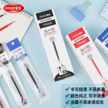 Pоվ܌ɫԹPWütɫ0.5mm̎Čú