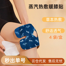 ��������ůϥ�N�԰l��ݱ��oϥ�N ���a��ů�N����Դ�^���S